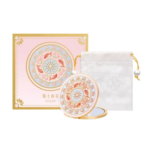 Gentle welcome MAKE UP Зеркала Унисекс