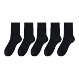 [Мужской] Черный, 5 пар (Бесшовные носки с манжетой)