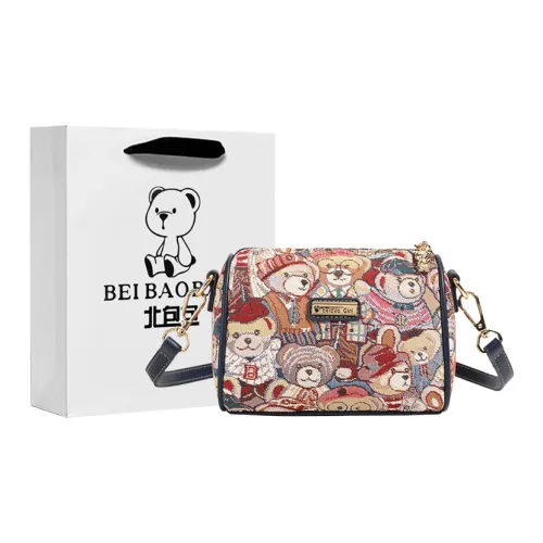 North Pack Сумка через плечо из ткани женская многоцветная