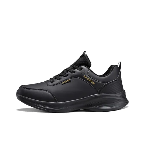 Dao Tu Sen Slip-resistant Abrasion-resistant Casual Men's