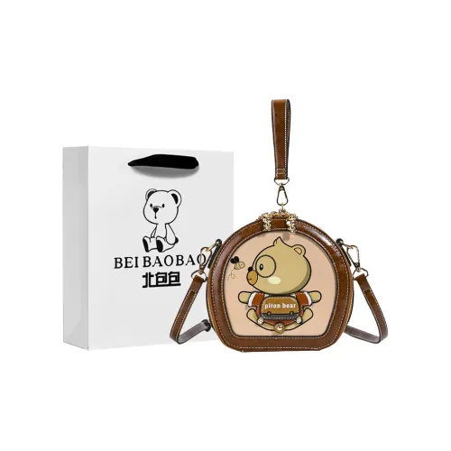 North Pack ПУ (полиуретан) Сумка через плечо Женская