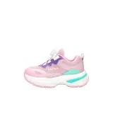 Фиолетовый