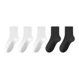 5 пар (3 белых + 2 черных)