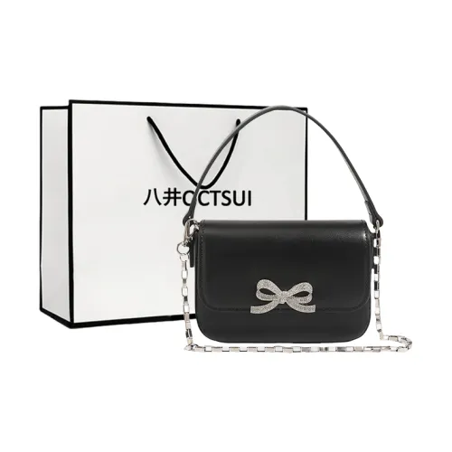 OCTSUI Синтетическая кожа Одно плечо Сумка Женская серебряная черная