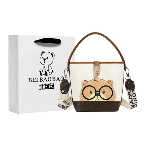 North Pack ПУ (полиуретан) ведрообразная сумка через плечо одно плечо обычная женская многоцветная