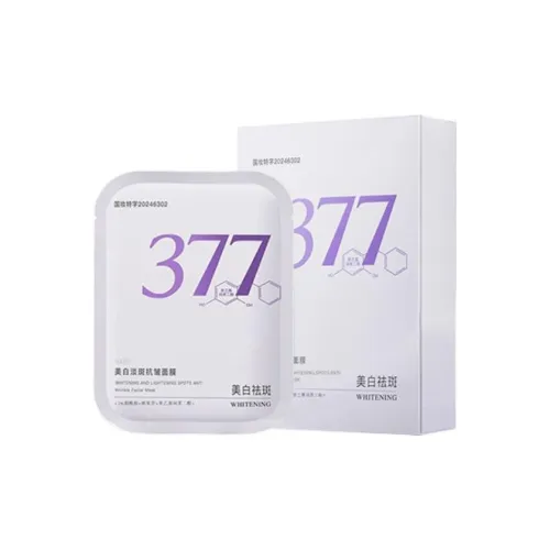 SHUIMUHUACAO Тканевые маски Унисекс