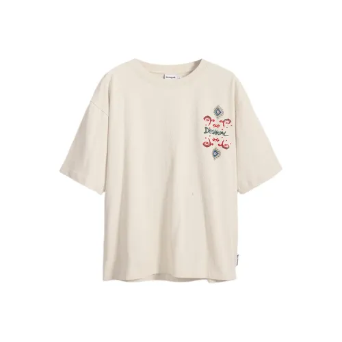 Desigual Экрю Мужские T-рубашки