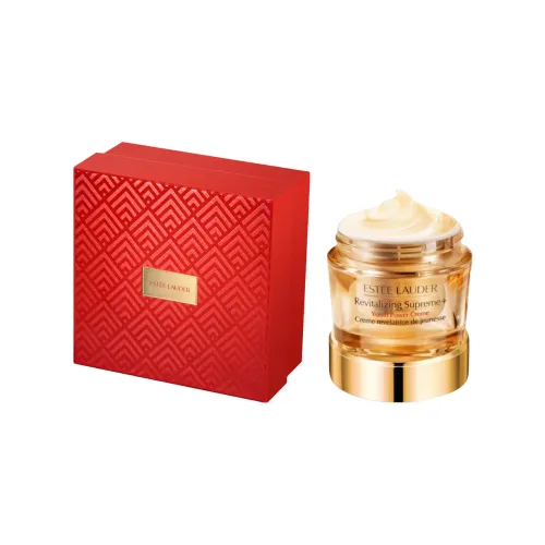 YASHILANDAI Ziyuan Collagen Крем Увлажняющий Лимитированная Коробка Крем для Лица Уменьшающий Мимические Руги Увлажняющий 50 мл