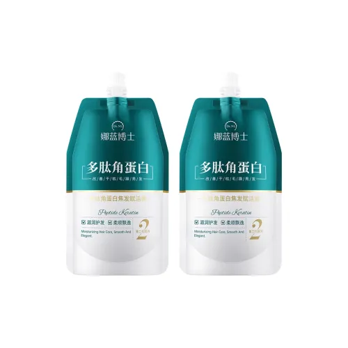 DR.NL Peptide Keratin Подъемный Крем Volumizing and Fluffing Up Уход за поврежденными волосами с контролем пушистости 250 г