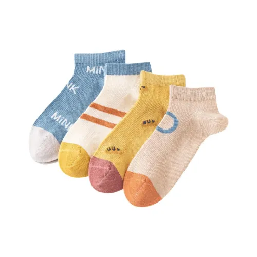 BIG WASP Носки 4 штуки смешанные цвета детские