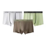 Аврора Белый, Горох Зеленый, Какао Коричневый