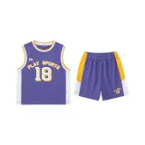 Фиолетовый