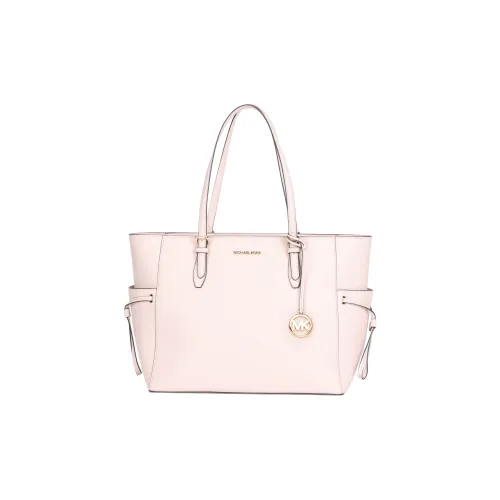 MICHAEL KORS MICHAEL KORS Коллекция сумок Gilly Кожа Тоут Сумка на одно плечо Женская Светло-розовая