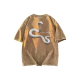 Кофейный