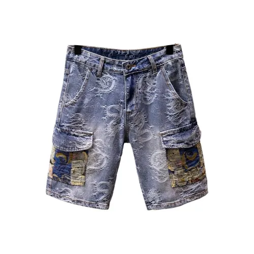 FRQ Синие Унисекс Джинсовые Шорты