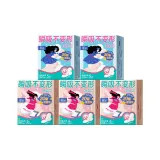 285 мм 6p*3 коробки + 350 мм 5p*2 коробка