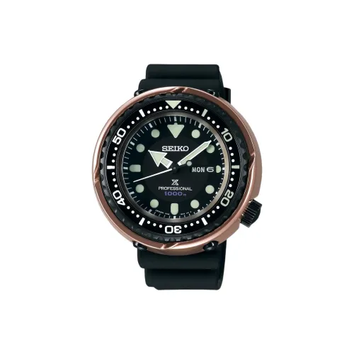 SEIKO Prospex Collection Кварцевый механизм Силиконовый ремешок Часы 49,4 мм Мужские часы Черный циферблат