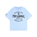 Далекий Небесный Лазурь