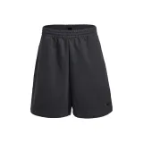 Угольно-черный