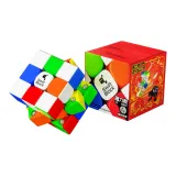 [Год Змеи Новогоднее Издание] 355S