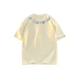 Абрикосовый