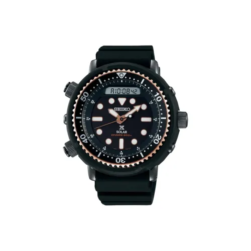 SEIKO Prospe Solar Кварцевый механизм Силиконовый ремешок Часы Мужские Черный циферблат