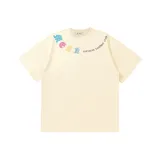 Абрикосовый