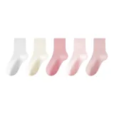 5 пачек (Белый + Молочный Белый + Персиково-Розовый + Нежно-Розовый + Серо-Розовый)