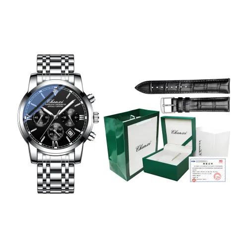 CHENXI Кварцевый механизм нержавеющая сталь ремешок мужские часы черный циферблат