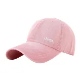 Светло-розовый