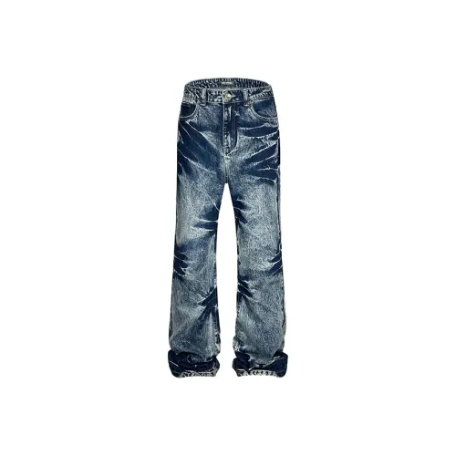 г TRE Синие Унисекс Джинсы