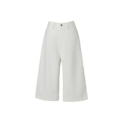 Wen Shan Белые Штаны-капри Женские Джинсовые Шорты