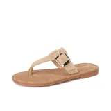 Абрикосовый