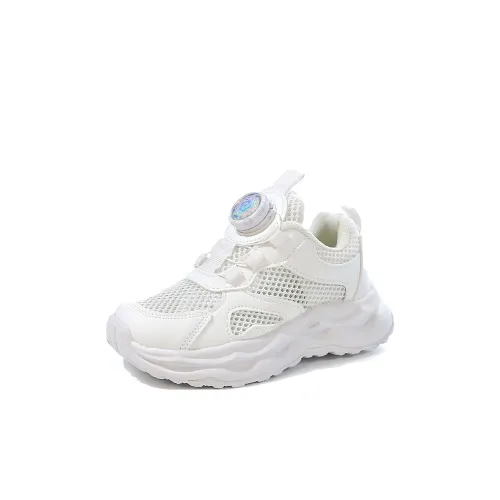 ROBINHOOD Детская беговая обувь Low Top Белая Без подкладки Сетка Kids