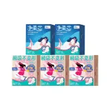 285 мм 6p*3 коробки + 290 мм 6p*2 коробка