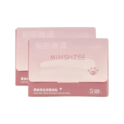 MINSHZEE Двойные патчи для век унисекс