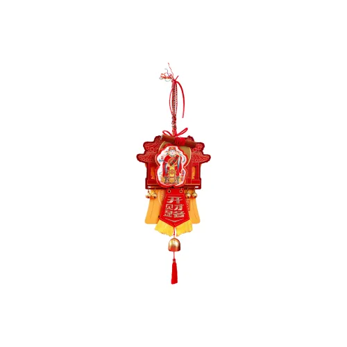 XIZIMAOMAO Blessing Collection Дверной звонок с украшением в виде богатства и подвеской аниме-тематики