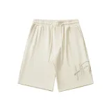 Абрикосовый