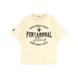 Абрикосовый