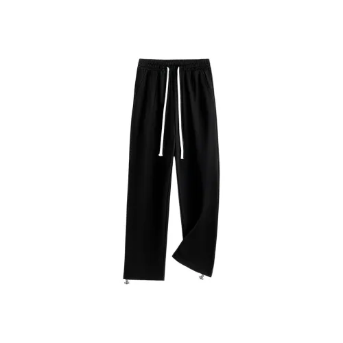 Evil Lions Вязаные тренировочные штаны унисекс