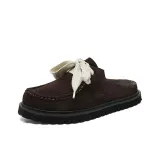 Коричневый, мужской