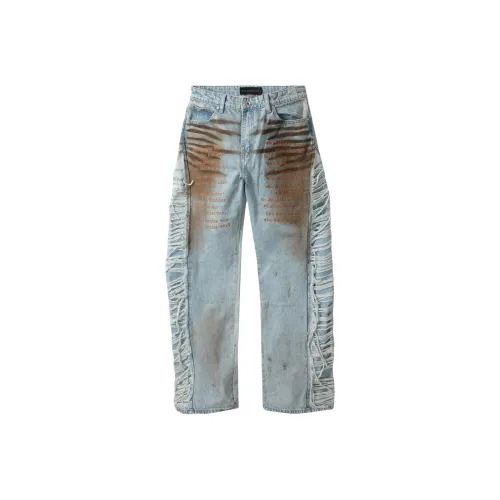 Who Decides War Джинсы Мужские Синие