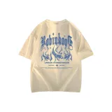 Абрикосовый