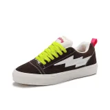 Кофейный Неон Зеленый (Улыбающееся Лицо Edition)