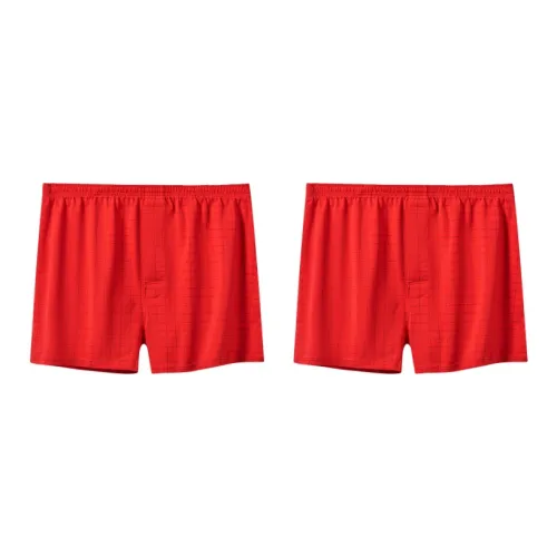 H YXIANG Боксеры Мужские 2 упаковки