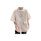 Хаки