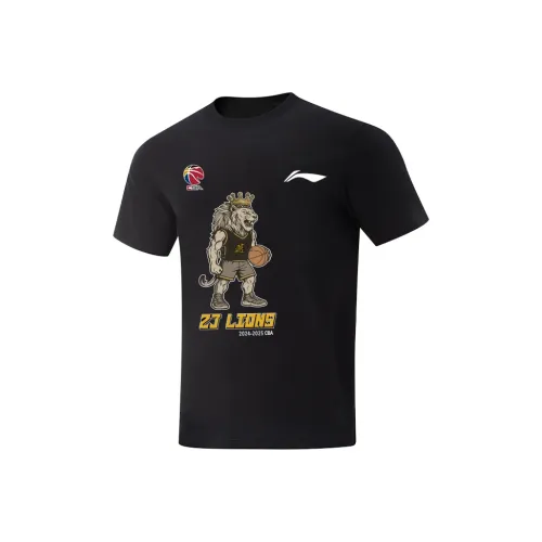 LiNing CBA Collection Basketball Collection Т-рубашка Унисекс Черная