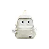 Белый с шармом