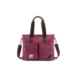 Фиолетовый Кофейный