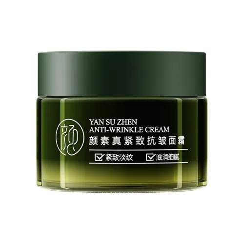 YANSUZHEN Укрепляющий крем для лица устойчивый к морщинам увлажняющий освежающий подходящий для жирной и сухой кожи с смешанными характеристиками